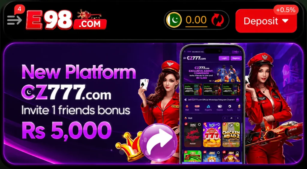 E98 Game Download