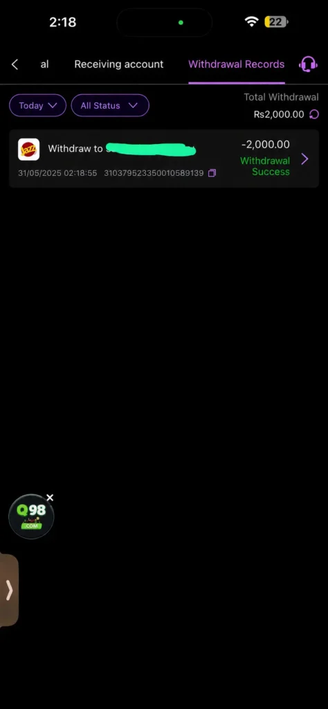 PK8888 app