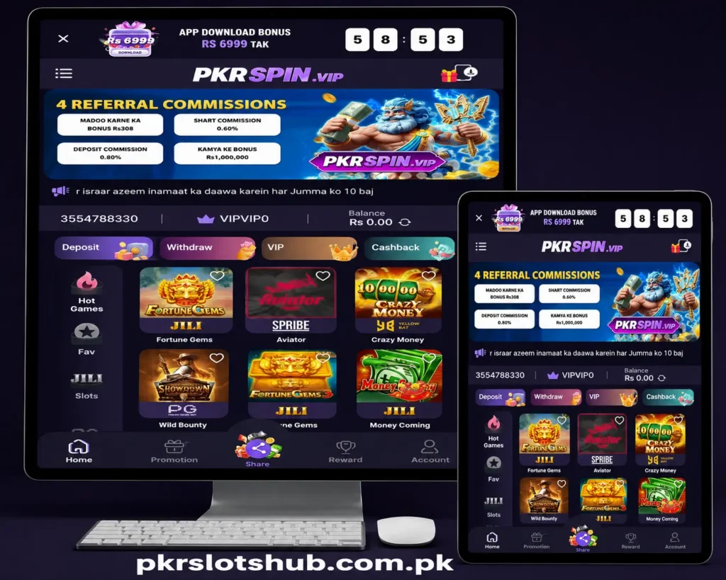 PKRSPIN Game Download