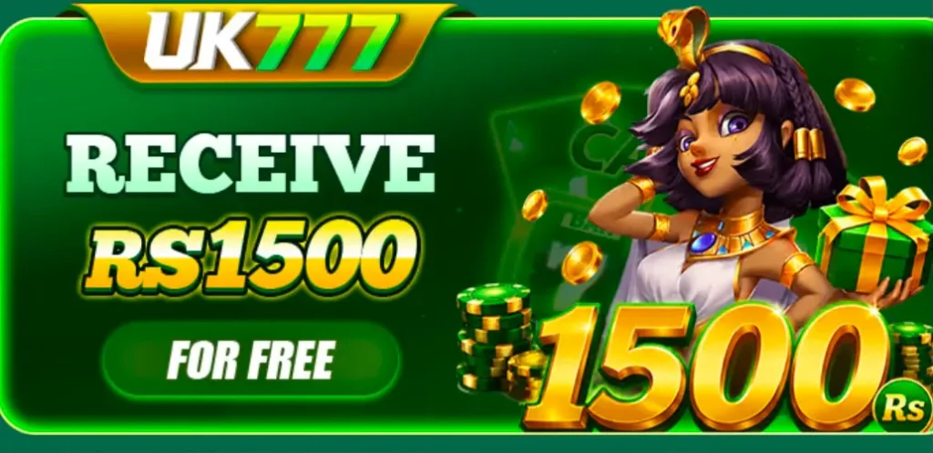 uk777 Game APP